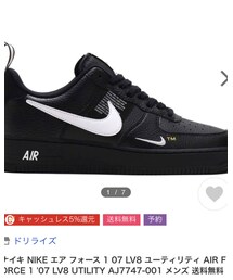 NIKE | スニーカー