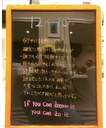 毎朝の店看板 | その他