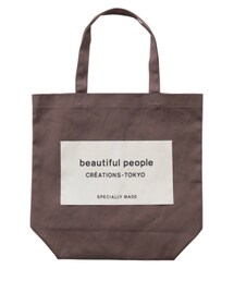 beautiful people | トートバッグ
