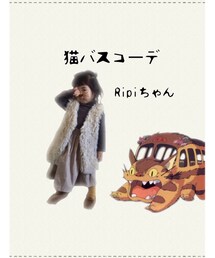 ripiちゃん♡ | ラッピングキット