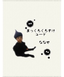 ななせちゃん♡ | ラッピングキット