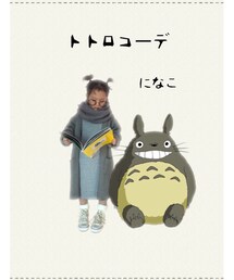 になトトロ | フィギュア