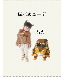 なたちゃん | ラッピングキット