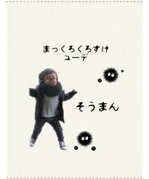 まっくろそうまん君＊ | レコード