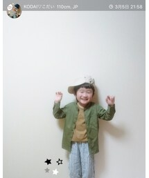 こだいくん♡ | 雑誌