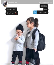 かーくん♡誕生日おめでとう♡ | 雑誌