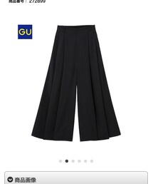 GU | その他パンツ