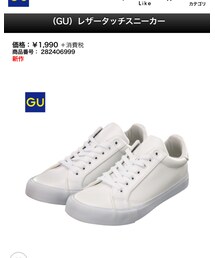 GU | スニーカー