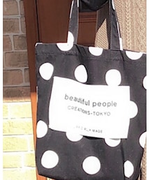 beautiful people | トートバッグ