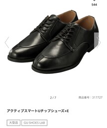 GU | GU  アクティブスマートUチップシューズ＋E(ドレスシューズ)