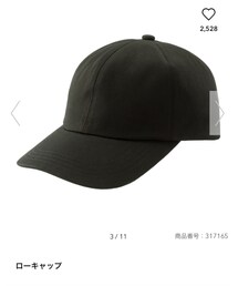 GU | GU  ローキャップ(キャップ)