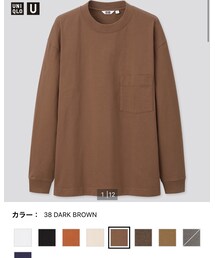 UNIQLO | UNIQLO  U  クルーネックT(長袖)(Tシャツ/カットソー)