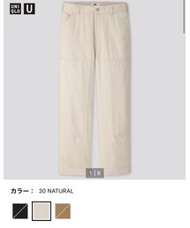 UNIQLO | UNIQLO U  ワークストレートパンツ(パンツ)