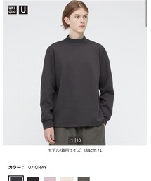UNIQLO | UNIQLO  Ｕ　モックネックプルオーバー(Tシャツ/カットソー)