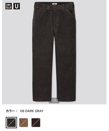 UNIQLO | UNIQLO  Ｕ　コーデュロイワイドワークパンツ(パンツ)