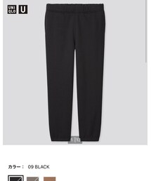 UNIQLO | UNIQLO  Ｕ　ストレートスウェットパンツ(スウェットパンツ)