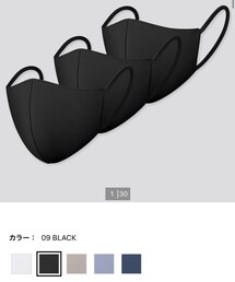 UNIQLO | UNIQLO  エアリズムマスク(マスク)