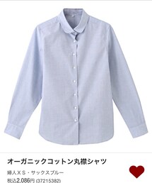 無印良品 | オーガニックコットン丸襟シャツ(シャツ/ブラウス)