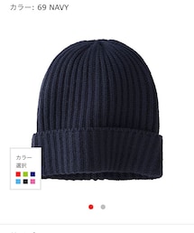 UNIQLO | ヒートテックニットキャップ(ニットキャップ/ビーニー)