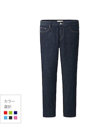 UNIQLO | スリムボーイフレンドフィットアンクルジーンズ(デニムパンツ)
