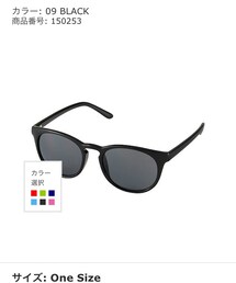 UNIQLO | ボストンサングラス(サングラス)