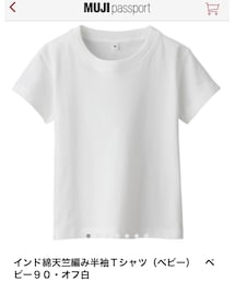 無印良品 | Tシャツ/カットソー