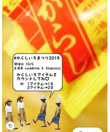 イベント告知☺︎ | 福袋/福箱