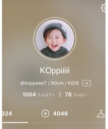 フォロワーさん1000人超え🥺🙌 | その他
