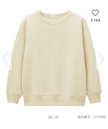 GU | スウェット