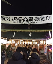 お初天神 | その他