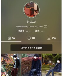 フォロワー2000人🎉 | トップス