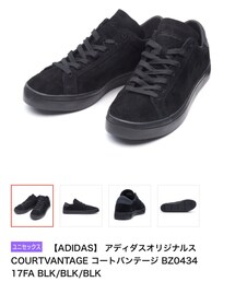 adidas | スニーカー