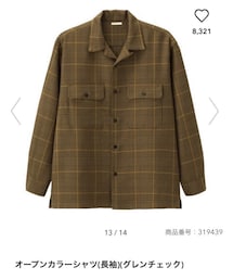 GU | シャツ/ブラウス