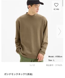 GU | Tシャツ/カットソー