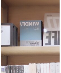 Casa BRUTUS | 雑誌