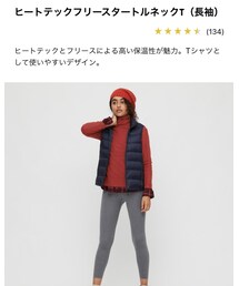 UNIQLO | トップス