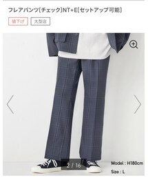 GU | ¥990(パンツ)