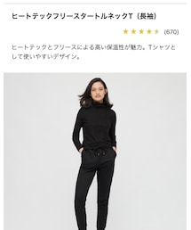 UNIQLO | トップス