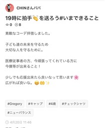 フォルダ更新しました⭐️ | その他