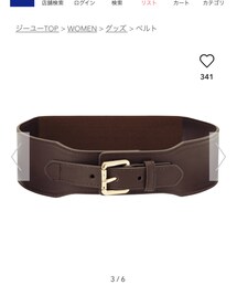 GU | ベルト