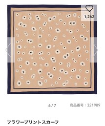 GU | バンダナ/スカーフ