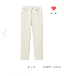 GU | デニムパンツ