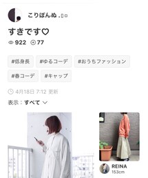 🎀こりぽんぬさんフォルダインありがとうございます | 福袋/福箱