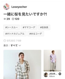 🎀Loseyocherさんフォルダインありがとうございます | 福袋/福箱