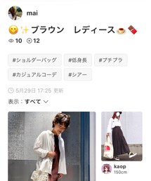 🎀maiさんフォルダインありがとうございます | 福袋/福箱