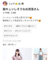 🎀しょうさんフォルダインありがとうございます | 福袋/福箱