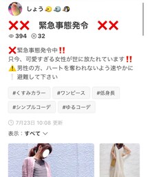 🎀しょうさんフォルダインありがとうございます | 福袋/福箱