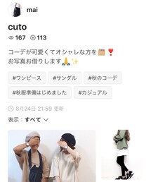 🎀maiちゃんありがとうございます | 福袋/福箱