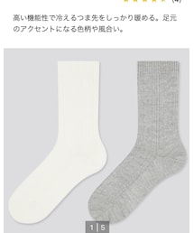 UNIQLO | ソックス/靴下
