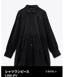 ZARA | シャツワンピース